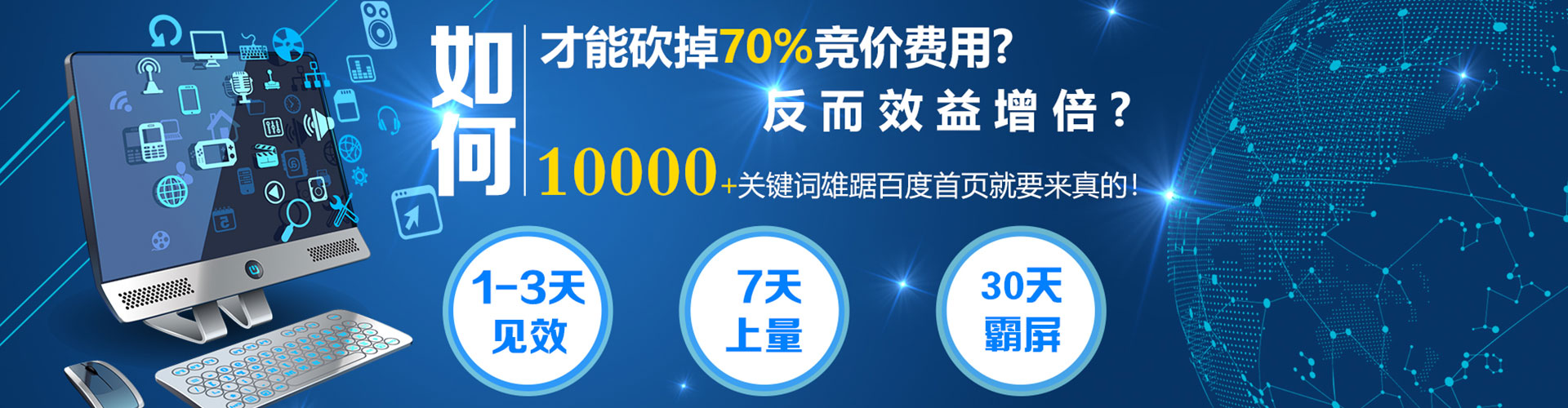 濂溪信息流大师